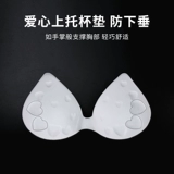 Топ с чашечками, бюстгалтер, бюстгальтер-топ, бюстгальтер без косточек, красивая спина