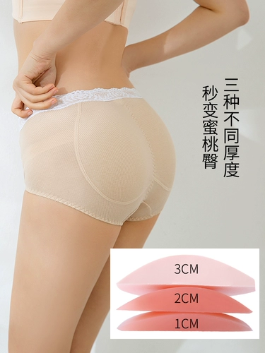 Белье для коррекции формы бедер, нижнее белье, утягивающие легинсы, силиконовая сексуальная набедренная накладка