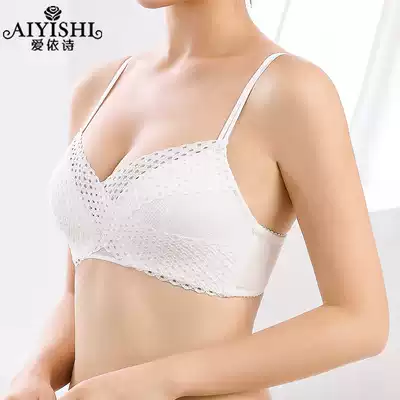 Sexy underwear women gather small breasts and thick without steel ring adjustment underwear set chest wrap bra bra