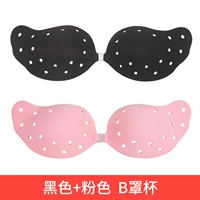 Black+Pink [Blog Cup Underified Installation]