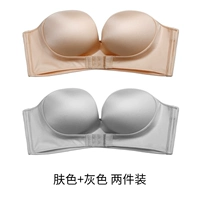 Цвет кожи+серый