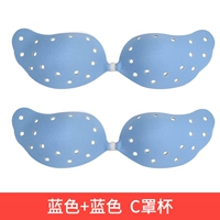 Синий+синий [чашка чашки упрощена]