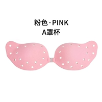 Розовый [чашка]