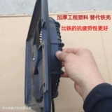 Автомобильный воздух -кондиционированный электронный вентилятор Dongfeng Conominus 153 Конденсатор вентилятор сборок
