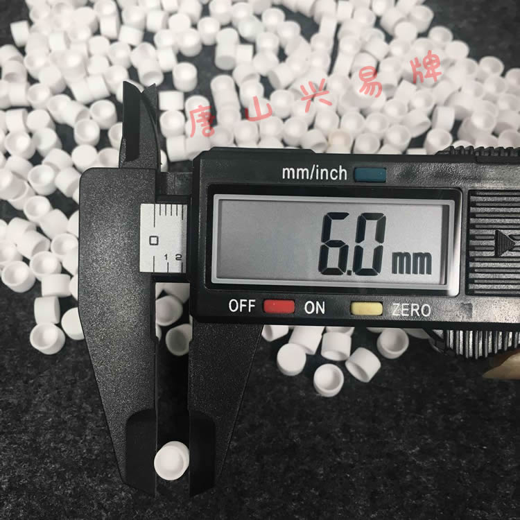 &Phi;6*4mm/氧化铝/刚玉/热分析/热重/差热坩埚 TA/DSC/DTA/TGA