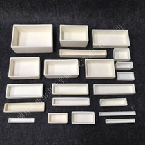 99 Alumina Corundum Ark Rectangular Corundum Boat Rectangular Corundum Crucible Corundum Long Ark Corundum Boat