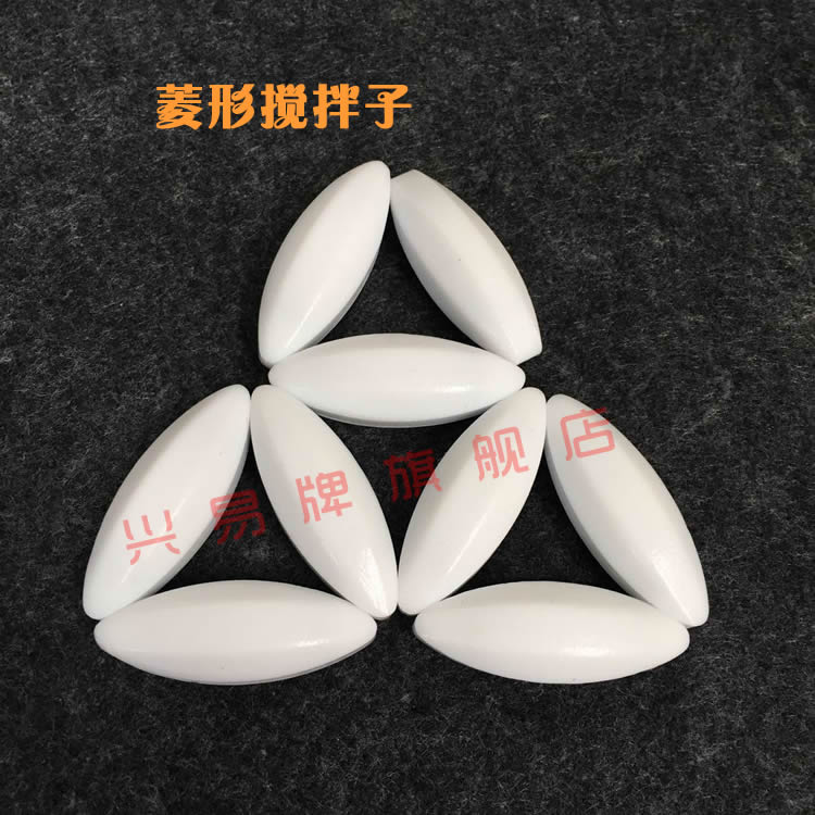 Various specifications laboratory magnetic stirrer with rotor diamond-shaped olive-shaped A-shaped polytetrafluoroethylene stirring bar