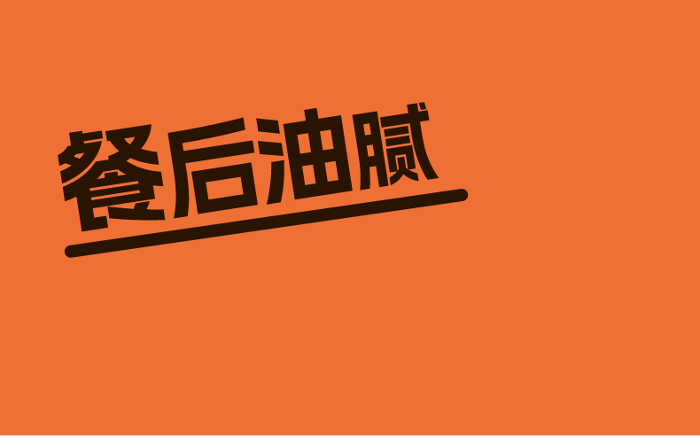 O1CN01JhBCNp1GTNoH3HjUc_!!722460623.gif