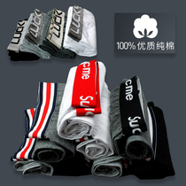 Autumn and Winter lest Tt neutral lady with cotton sweatpants wide edge comfortable pasting pants warm pants