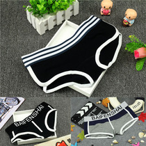 Pure cotton large-code female flat horn underpants in the waist cotton lady quartet triangle handsome T underpants