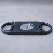 (Jiangnan Smoking Accessories Shop) Snow Tools Plastic Stainless Steel Snow Scissors Cigar Scissors 1