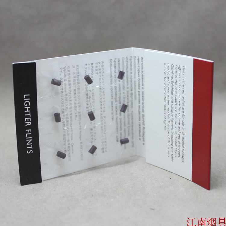 Dunhill lighter flame stone in Denhill, England, a penalty of ten 9 grains of coarse stone without rubbing wheel