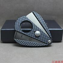American Sika XIKAR Xi2 series double-edged cigar knife Cigar scissors cigar carbon fiber