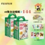 Fuji Polaroid giấy ảnh nhỏ mini8mini7s 40 90 25 50 giấy phim Polaroid - Phụ kiện máy quay phim instax 90