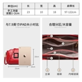 Красная модная сумка через плечо, оберег на день рождения на одно плечо, простой и элегантный дизайн, из натуральной кожи