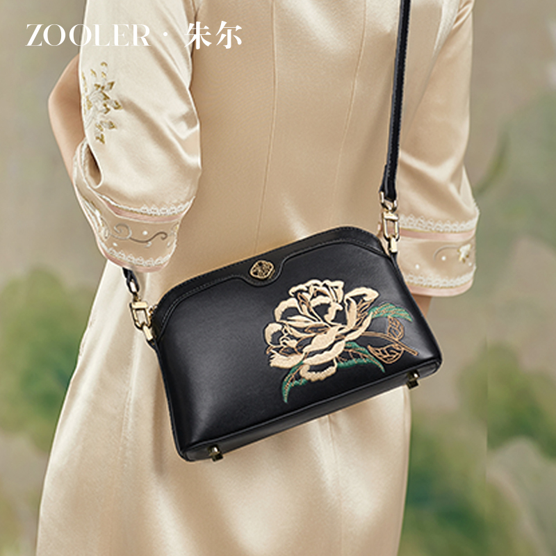 Mother's Day Gift New Chinese Style Mom Bag Middle-Aged Genuine Leather Embroidered National Style Bag Women's 2026 New Crossbody Bag