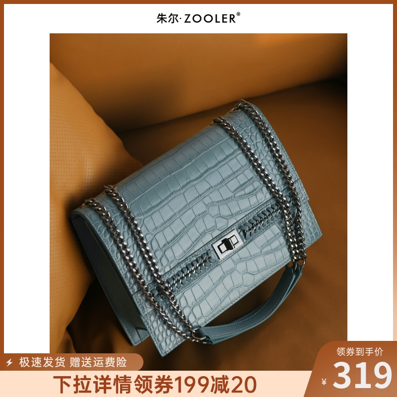 Juul leather women's bag 2021 new Joker tide large capacity ladies bag underarm fashion shoulder messenger bag women