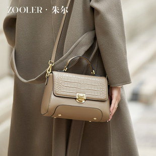 Juer Atmospheric 2025 Bag Women's 2024 New Fashionable Leather Women's Bag Mom Bag Middle-aged One-Shoulder Crossbody Bag