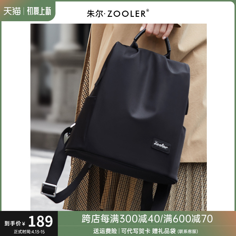 Double Shoulder Bag Women Tide Card 2022 New Han Prints Wins Wind Oxford Cloth Canvas School Bags Fashion Trend Students SHOULDER BAG