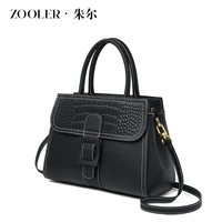 Черный, кожаный, воловья кожа