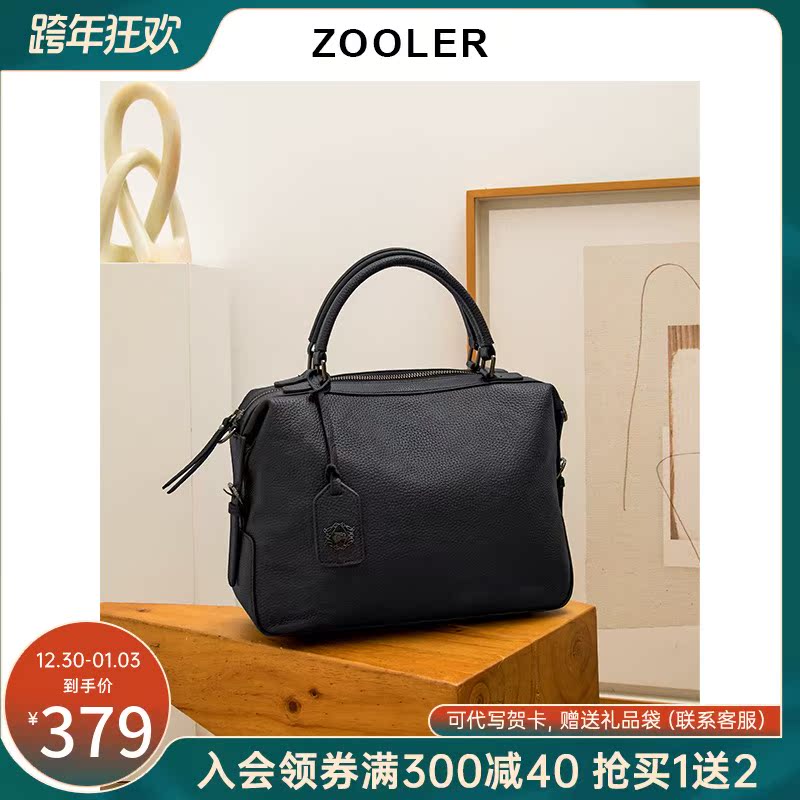 Zhuer cowhide big bag 2021 new casual simple large capacity Women's bag high sense leather Hand bag women