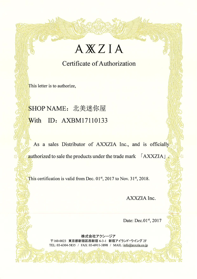 Làm mới và không chặt chẽ AXXZIA Xiaozi Shuiguanghuan sữa làm sạch axit lactic vi khuẩn hàng rào bảo vệ sữa rửa mặt 100 gam sữa rửa mặt perfect whip màu xanh