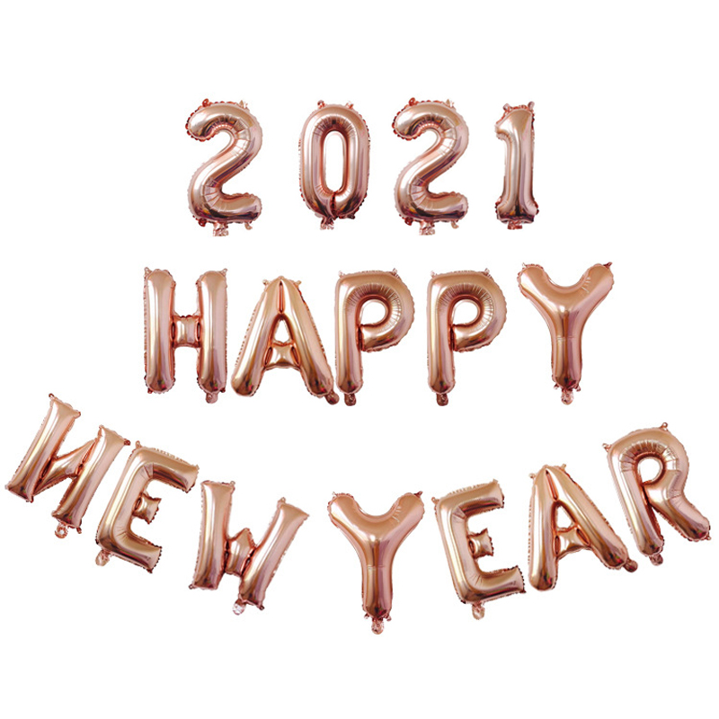 16 inch 32 inch 40 inch rose gold 2021 aluminum film digital balloon set New Year's Eve annual party Pig Year decoration decoration