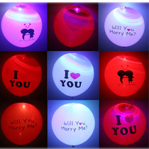 Wedding Supplies Wedding house Decorative Arrangement Styling LED Light Seven New Years Eve Wedding Cousins White Birthday Light Colored Balloons