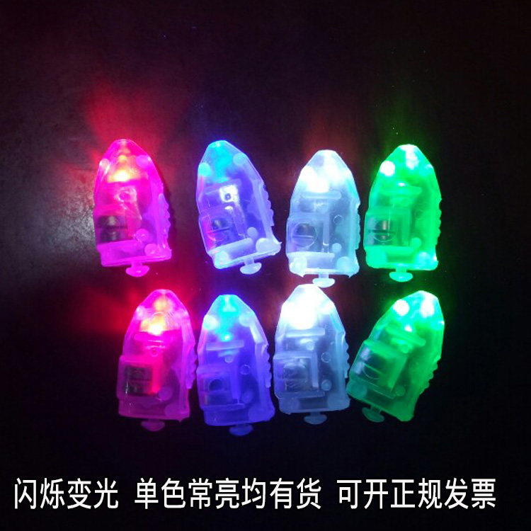 Lantern led small flash battery electronic lantern colorful lamp beads handmade luminous accessories diy decoration making mini