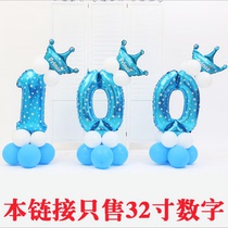 32 inch large number 0-9 blue pink digital aluminum film Balloon Birthday Party Wedding birthday Decorative Styling Balloon