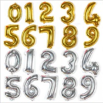 Festival Festivities Digital Diy Aluminum Film Balloon Aluminum Foil Balloon Wedding Birthday Party Wedding items