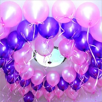 2 2 gr 12 inch thickened Pearlized Balloon Wholesale Arch Styling Arranged Birthday Party Decorations Wedding Celebration