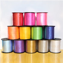 Wedding Balloon tie tie Balloon Ribbon Ribbon Ribbon Ribbon Strip Wedding Arrangement New House Decoration Strap 250 Yards Ribbon