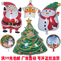 Christmas Christmas Snowman Cartoon Aluminum Balloon Santa Bar Festival Party Decoration Balloon