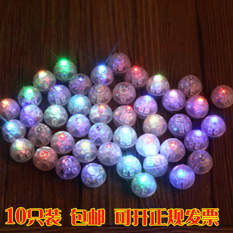Led small colored lights flash battery colored light beads small round light handmade luminous accessories diy electronic flash mini