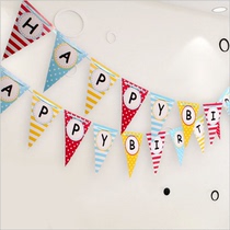 Birthday Lara Banner Triangle Banner Party Arrangement Childrens Birthday Arrangement Supplies Small Colorful Flags Decorate Fresh