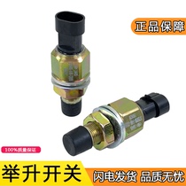 Applicable to Jiefang J6 original parts cab hydraulic Flip lift switch j6p cab lifter 54W
