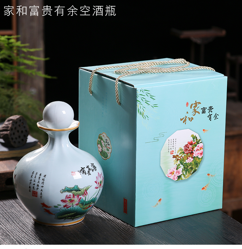 An empty bottle of jingdezhen ceramics with gift box home three catties 5 aged liquor jar archaize wind creative little hip