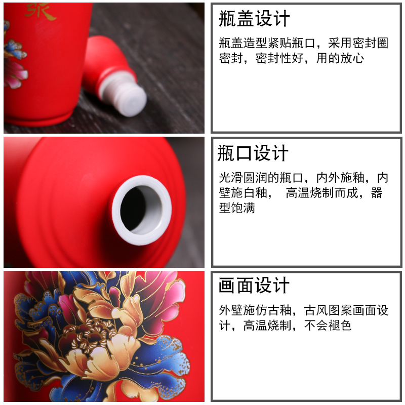 An empty bottle of jingdezhen ceramics with gift box household pack 1 catty protoplasmic blank sealed jar hoard decanters