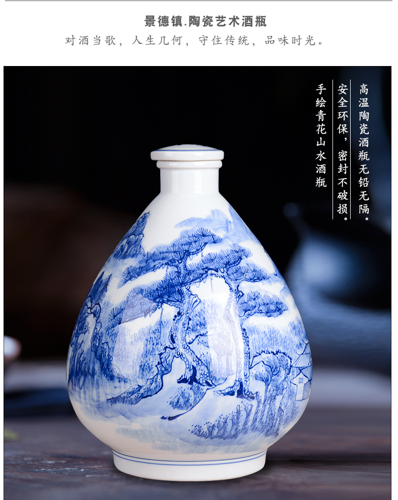 Hand - made 10 jins bottle of blue and white porcelain jars of jingdezhen manual mercifully decorative bottle bottle sealed jar of wine collection