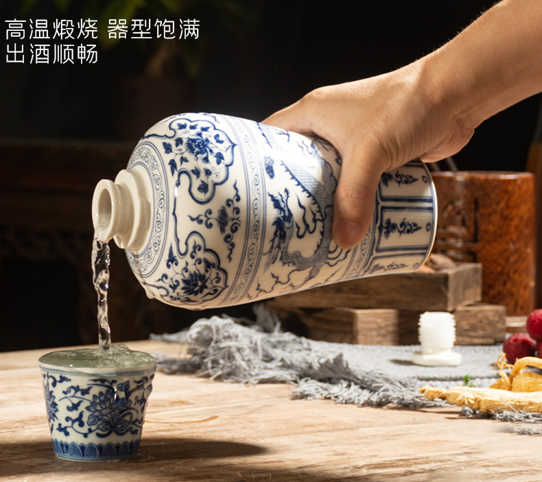 Jingdezhen blue and white porcelain bottle home 1 catty 5 jins of 10 sealing small jar archaize wind aged wine