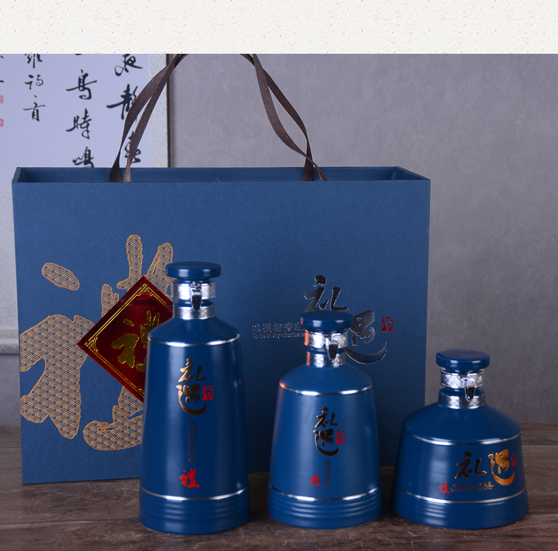 Jingdezhen ceramic powder bottle with gift box 1 catty liquor archaize wind home empty jar sealed storage wine jar