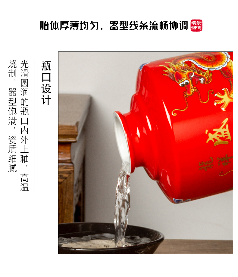 An empty bottle ceramic with gift box home 5 jins of 10 jins to seal wine jingdezhen archaize ceramic jar