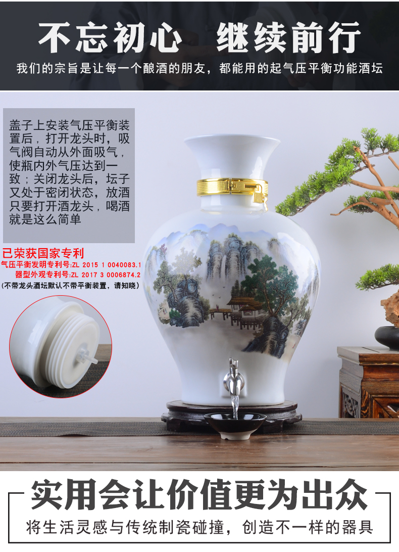 Jingdezhen ceramic jar with 10 jins 20 to 30 jins "bringing leading blank it archaize sealed mercifully wine