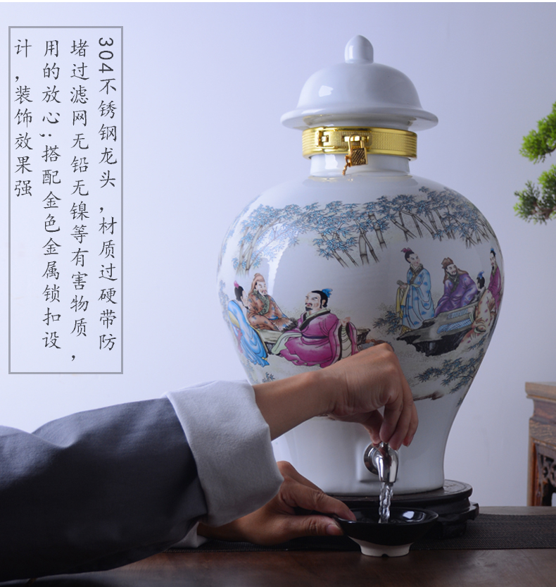 Jingdezhen ceramic home wine jar sealing 10 jins 20 jins 30 kg small it as cans bottles with tap hip flask