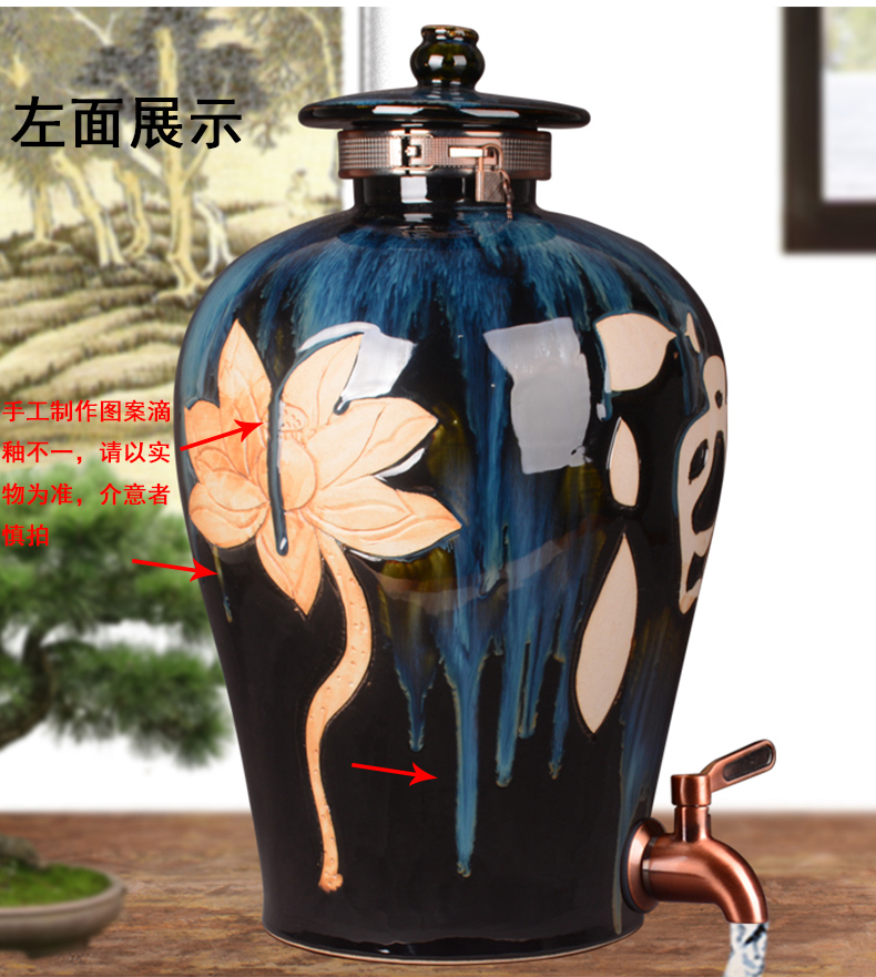 Ceramic brewed wine jars jar jar of medicine bottle bottle 1020 jins dip jugs with leader