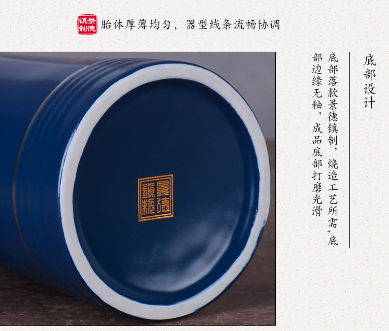 Jingdezhen ceramic powder bottle with gift box 1 catty liquor archaize wind home empty jar sealed storage wine jar