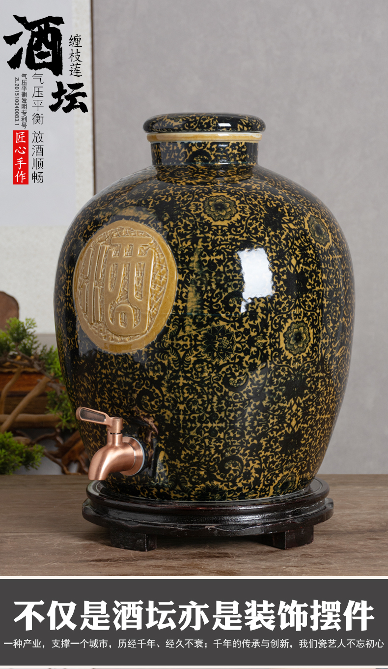 Archaize ceramic wine jars with leading domestic 10 jins 20 jins 30 jins 50 aged liquor cylinder seal on the bottle