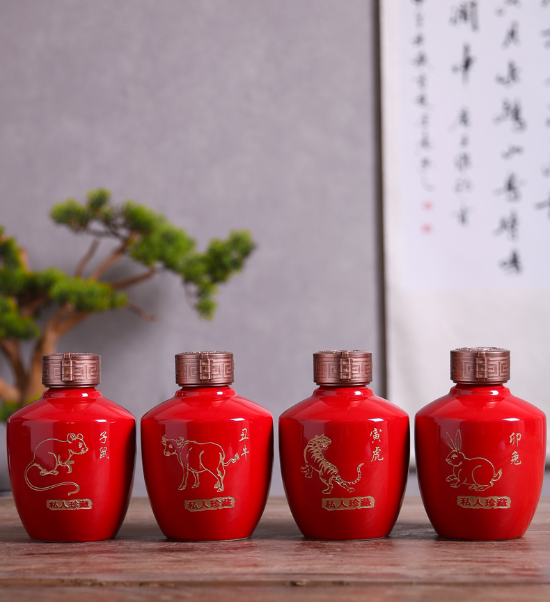 Jingdezhen ceramic zodiac bottle with gift box home 1 catty sealing small jar creative archaize wind hip flask