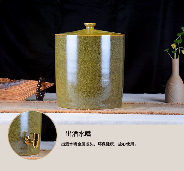 Ceramic tank cooling kettle with leading 20 jins 40 catty 50 kg big jar of jingdezhen Ceramic cylinder at the end of the tea